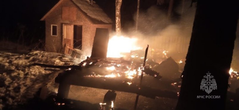 . пресс-служба ГУ МЧС России по Красноярскому краю