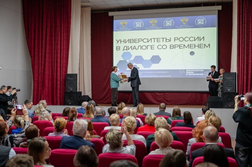 Тематическое фото Мэрия Магадана