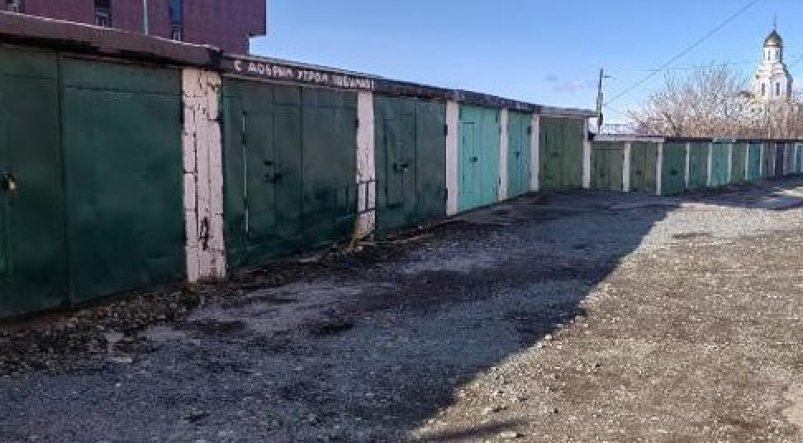 Имущество должников выставят на торги УФССП России по Камчатскому краю и ЧАО