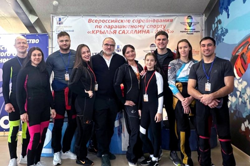 Хабаровчане завоевали полный комплект медалей на соревнованиях по парашютному спорту Пресс-служба министерства спорта Хабаровского края