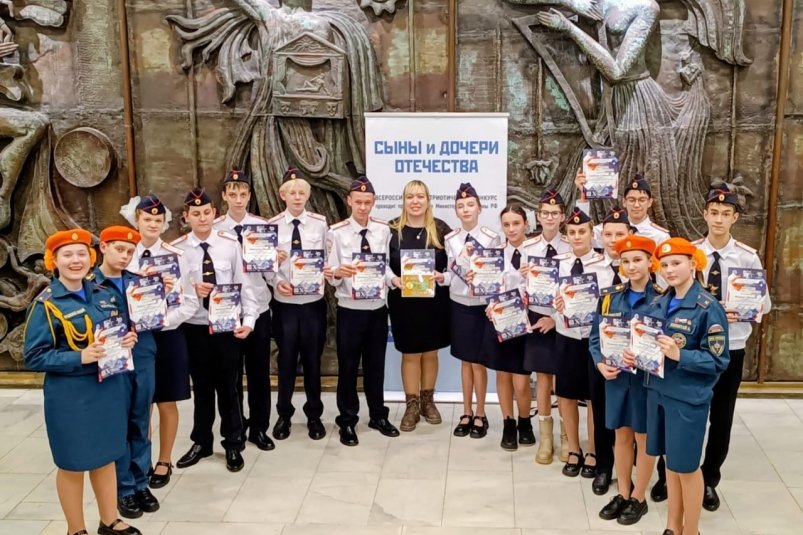 Хабаровские кадеты покорили "Марш Победителей" в Москве МБОУ "Правовой лицей"