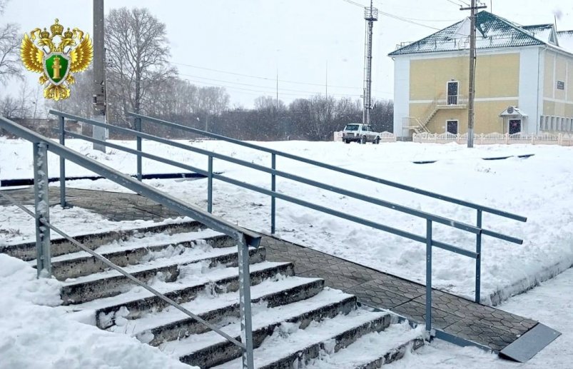 . пресс-служба Западно-Сибирской транспортной прокуратуры