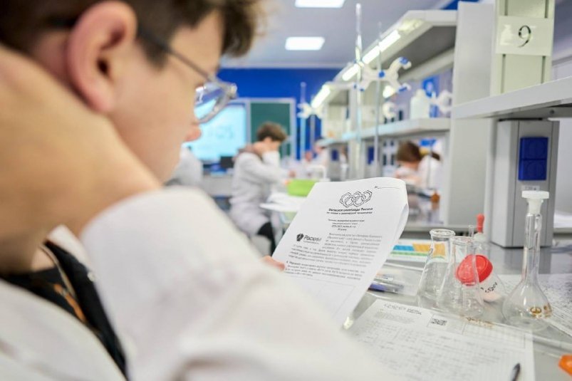 Приморские школьники стали чаще выбирать химию как часть ЕГЭ пресс-служба НЗМУ