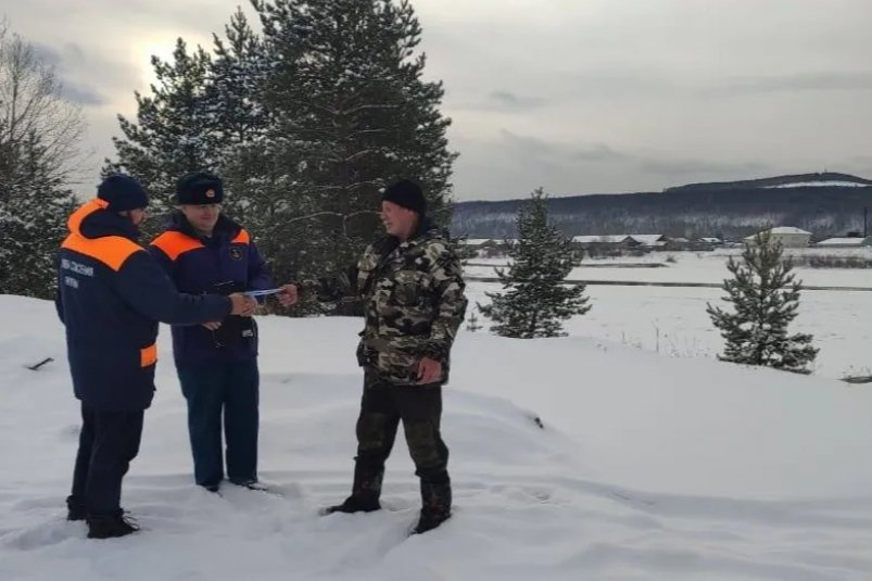 В Якутии стартовала акция "Безопасный лед"  Служба спасения РС (Я)