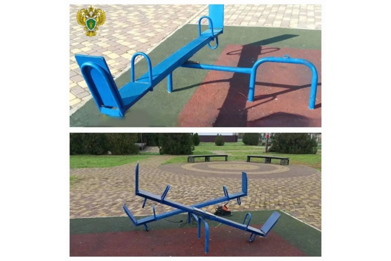 Детскую площадку привели в порядок по требованию прокуратуры на Ставрополье Прокуратура Ставрополья