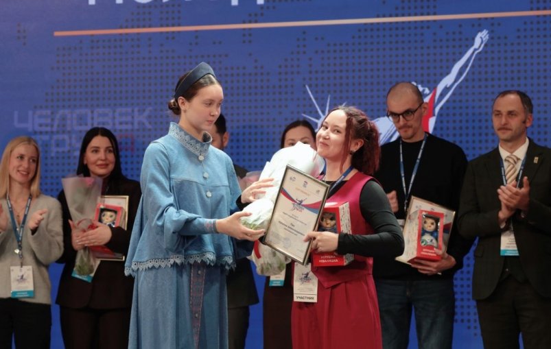 Вручение премии пресс-службы "Единой России"