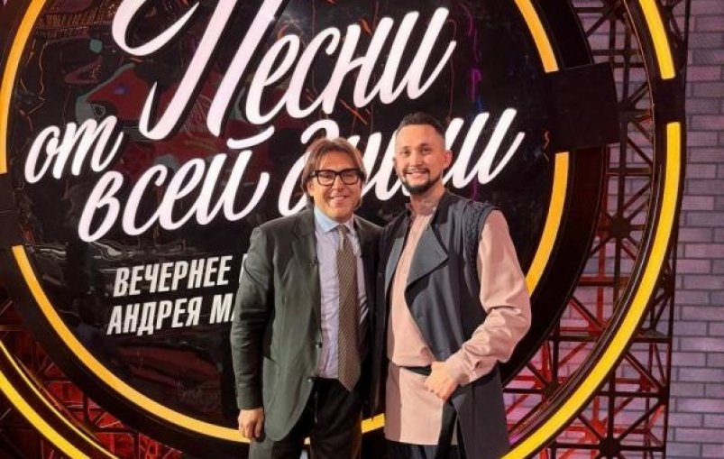 Солист театра на шоу Андрея Малахова  театра песни и танца "Забайкалье"