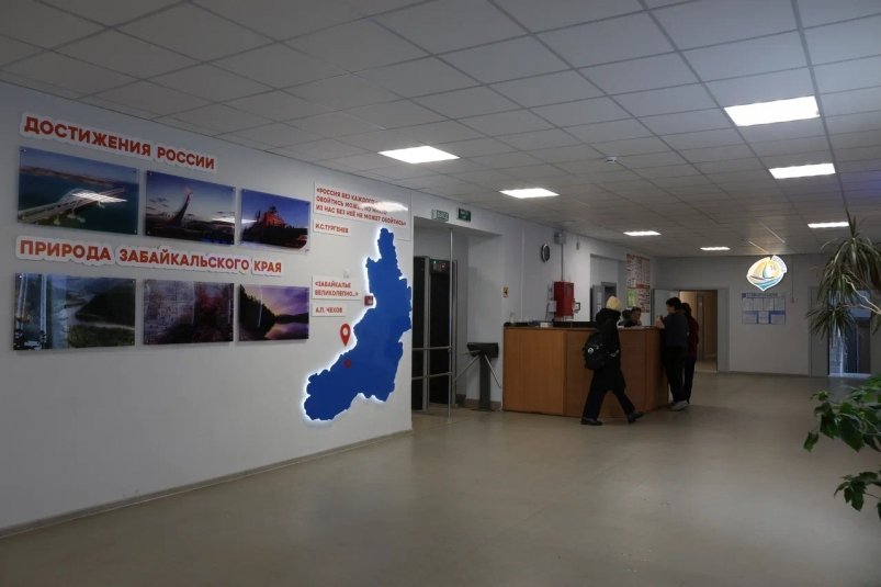 Школа после капремонта правительства Забайкалья