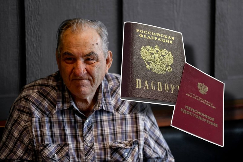 Тематическое фото Коллаж ИА StolicaMedia и unsplash.com