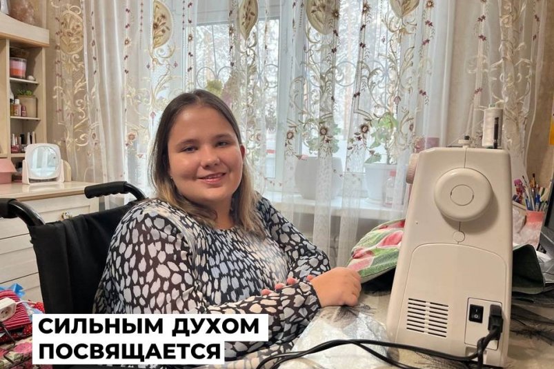 Фестиваль, спектакль и соревнования пройдут в декаду инвалидов в АГО пресс-служба администрации АГО