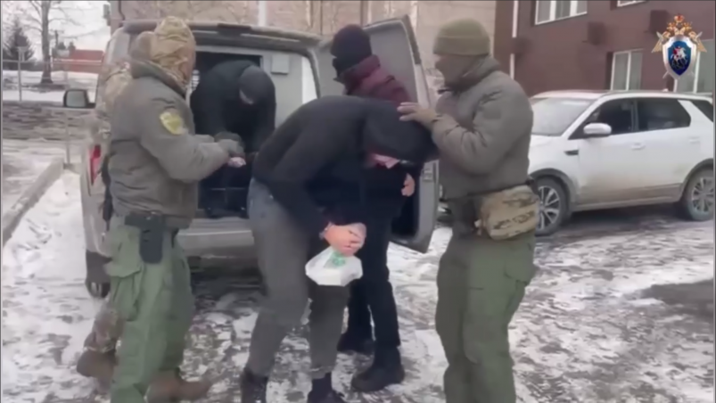 Фигурантов по делу о расстреле иномарки задержали в Иркутске Пресс-служба СУ СКР по Иркутской области