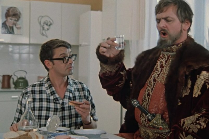 Тематическое фото Кадр из фильма "Иван Васильевич меняет профессию" (6+)