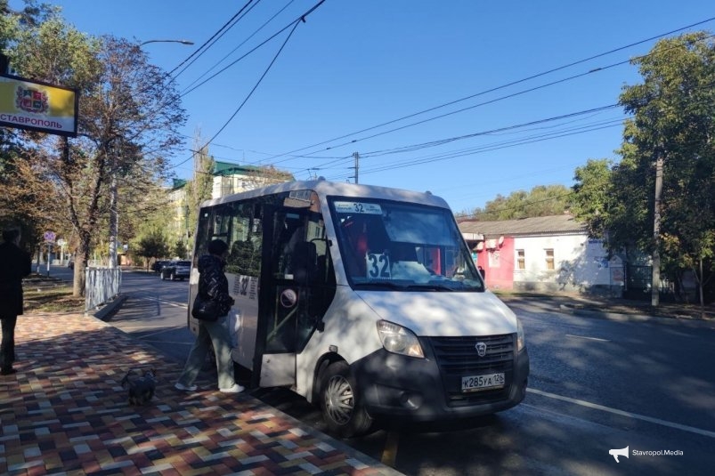 Маршрутка №32м подорожает до 40 рублей с 15 декабря в Ставрополе ИА Stavropol.Media