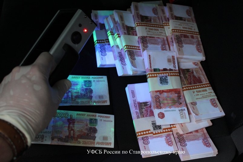 Трёх экс-сотрудников энергоресурсной организации осудили на Ставрополье УФСБ России по Ставропольскому краю