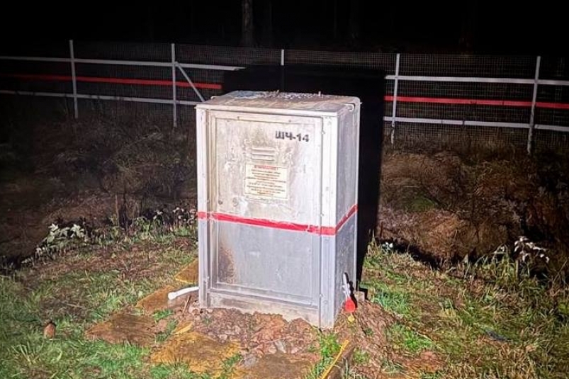 Тематическое фото Telegram-канал Следственного комитета России