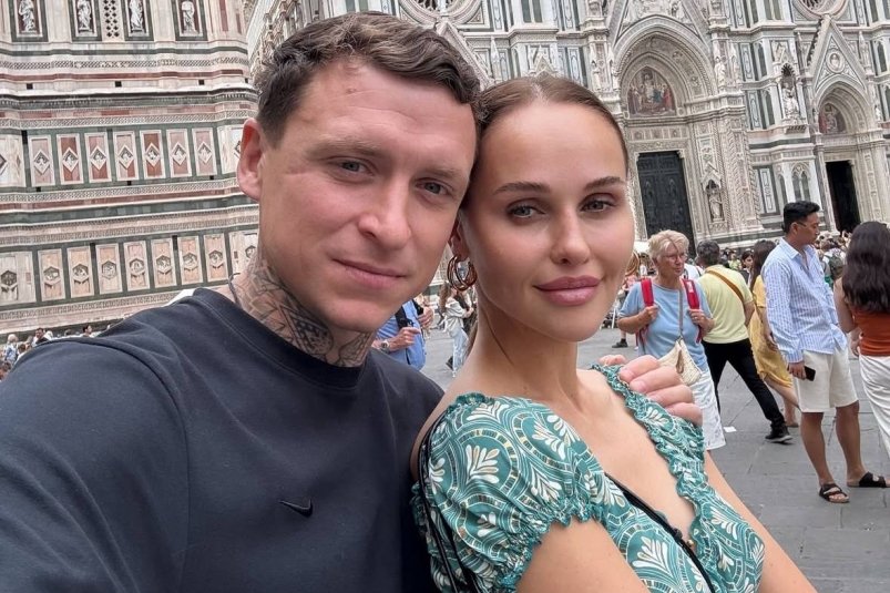 Павел Мамаева с супругой Надеждой соцсети Надежды Санько