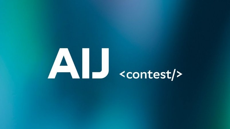 Тематическая иллюстрация пресс-служба Сбербанка