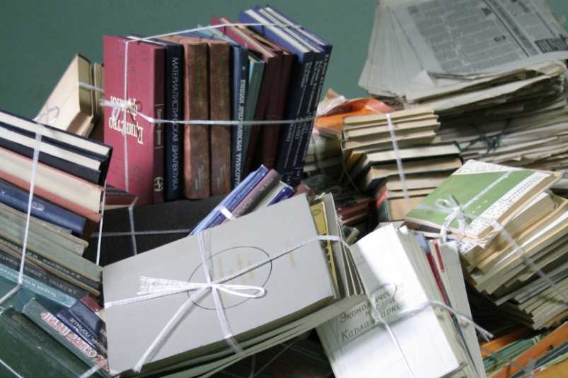 Тематическое фото pxhere.com