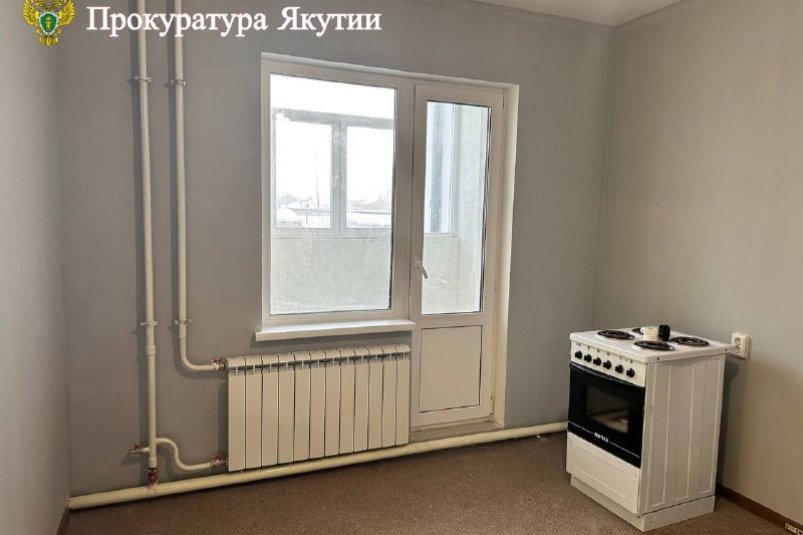Инвалиду в Хандыге дали новое жилье после вмешательства прокуратуры пресс-служба прокуратуры Якутии