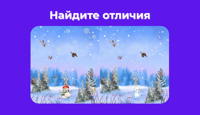 Тематическое фото ИА EAOMedia