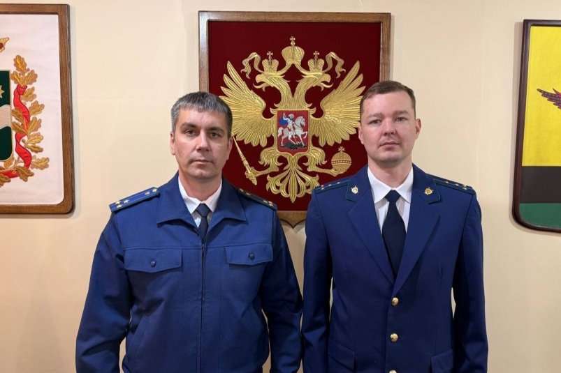 Уроженец Бурятии назначен транспортным прокурором в Амурской области прокуратура Амурской области