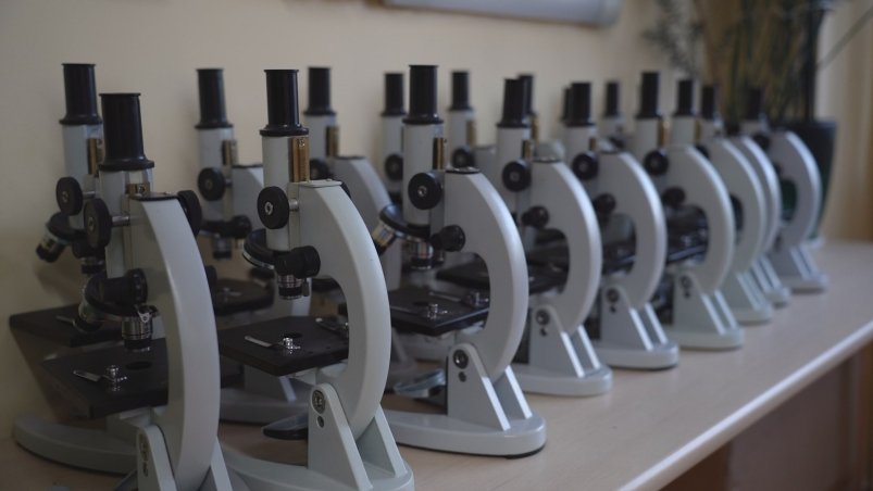 Микроскопы Правительство Камчатского края