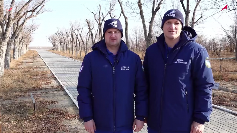 Космонавт Сергей Микаев передал видео-привет жителям Иркутска Центр подготовки космонавтов им. Ю. А. Гагарина