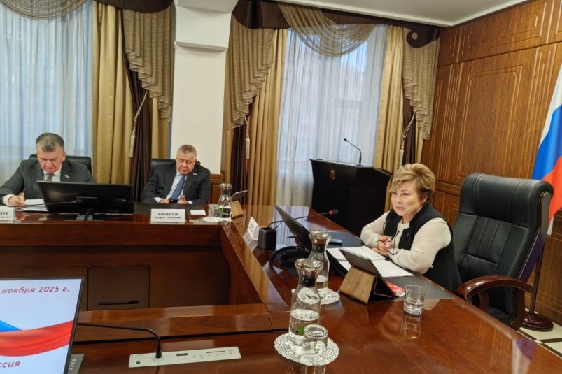 Законодательное Собрание Законодательное собрание Камчатского края