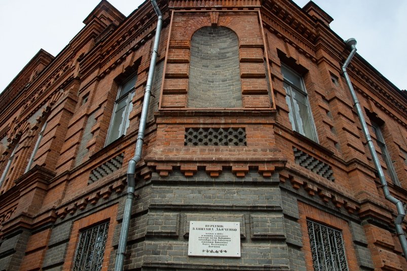 Военно-исторический музей Дальневосточного военного округа (ДВО) Юлия Матреницкая, ИА AmurMedia.ru