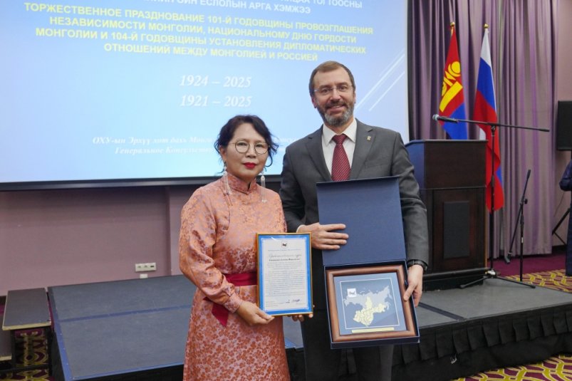 Спикер ЗС Приангарья поздравил народ Монголии с национальным праздником Мария Иванова