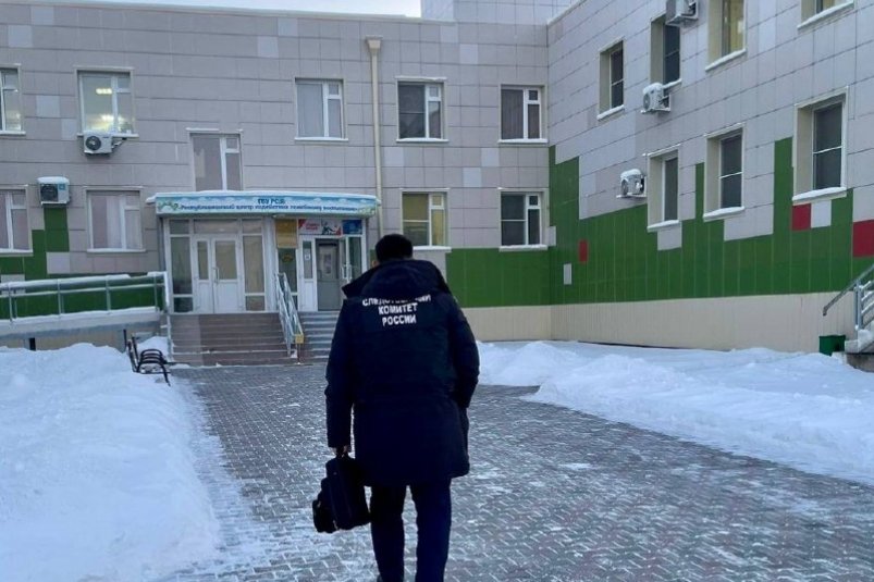Уголовное дело из-за халатности: в Якутске пострадали малыши СУ СК по Якутии
