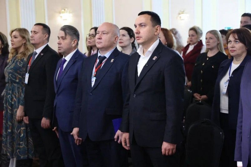 Дальневосточный форум родителей детей инвалидов ВОРДИ