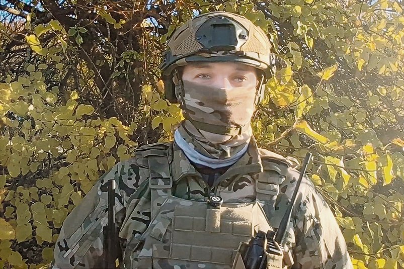 Военнослужащий с позывным "Удача" Илья Купка