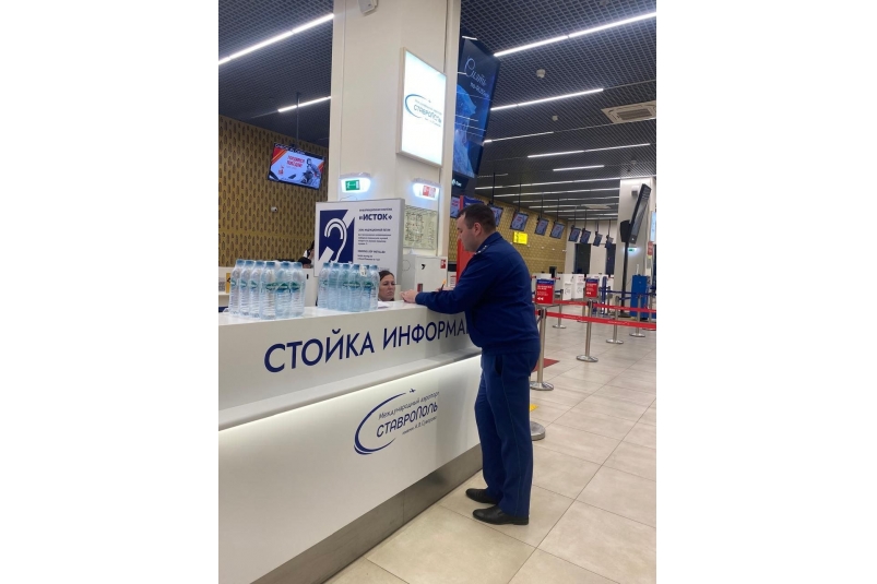 Прокуратура выясняет причину задержки рейса Ставрополь – Санкт-Петербург Южная транспортная прокуратура