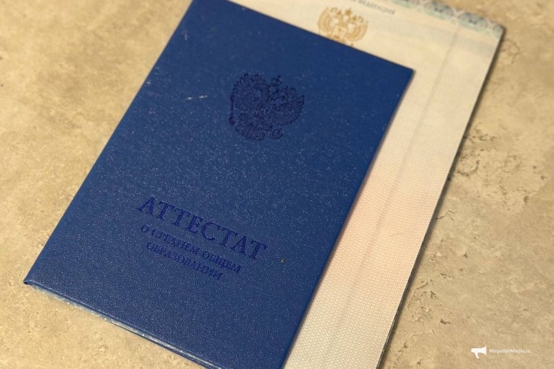 У вас в аттестате точно 5+ по географии, если помните 9/9 - ТЕСТ ИА StolicaMedia