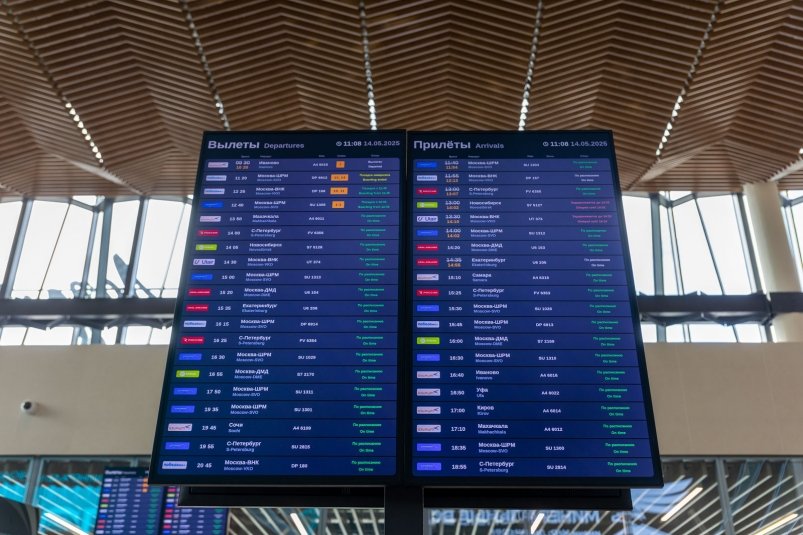 Тематическое фото ИА OmskMedia