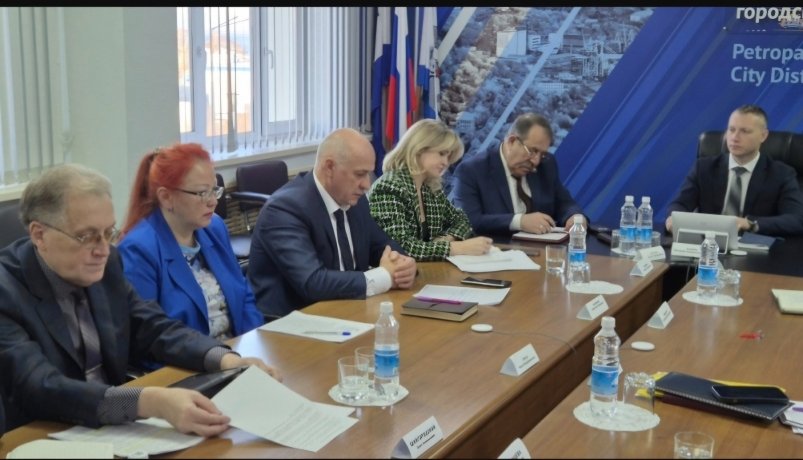 Совещание Администрация ПКГО