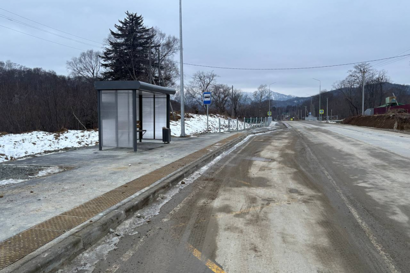 Автобусная остановка пресс-служба министерства транспорта и дорожного хозяйства Сахалинской области