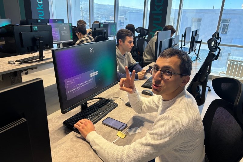 Тематическое фото Правительство Магаданской области