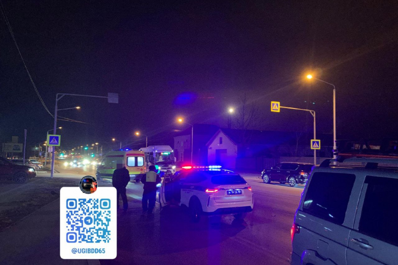 ДТП в Южно-Сахалинске УГИБДД УМВД России по Сахалинской области