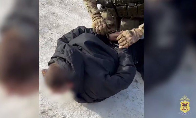 Задержание Кадр из видео