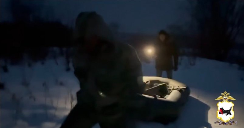 Полицейские спасли рыбака с оторвавшейся льдины в Усть-Кутском Пресс-служба ГУ МВД России по Иркутской области