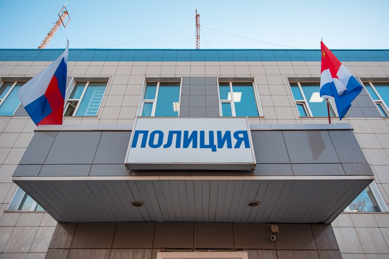 Отдел полиции, полиция Илья Аверьянов, ИА PrimaMedia