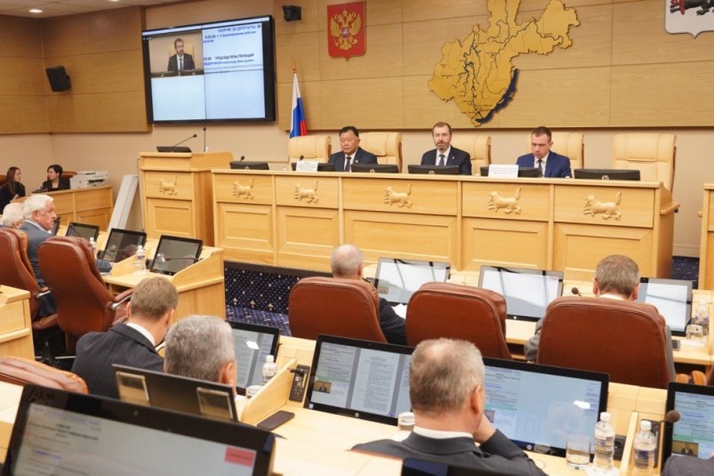 Устав Иркутской области привели в соответствие с федеральным законодательством Мария Иванова