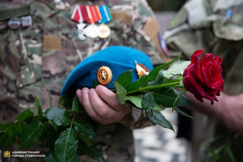 День ветеранов боевых действий предложили отмечать 1 июля на федеральном уровне Пресс-служба мэрии Ставрополя