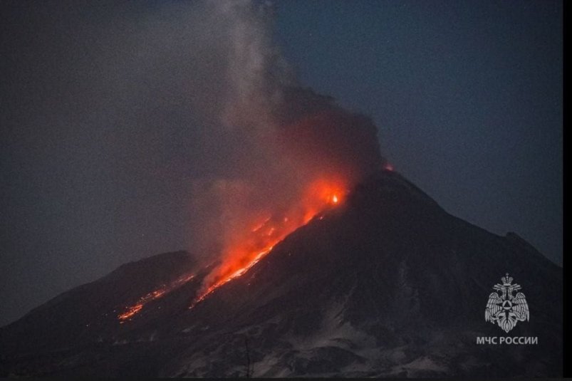 Вулкан Безымянный Архив пресс-службы ГУ МЧС России по Камчатскому краю