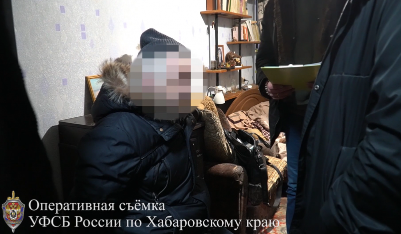 В Хабаровском крае вынесли приговор по уголовному делу о госизмене Скриншот с видео УФСБ России по Хабаровскому краю