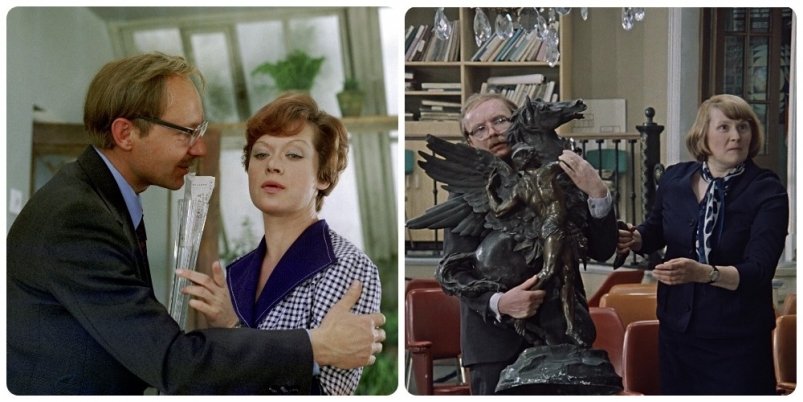 Киноляпы в советских фильмах кадры из фильма "Служебный роман" (12+), 1977 год