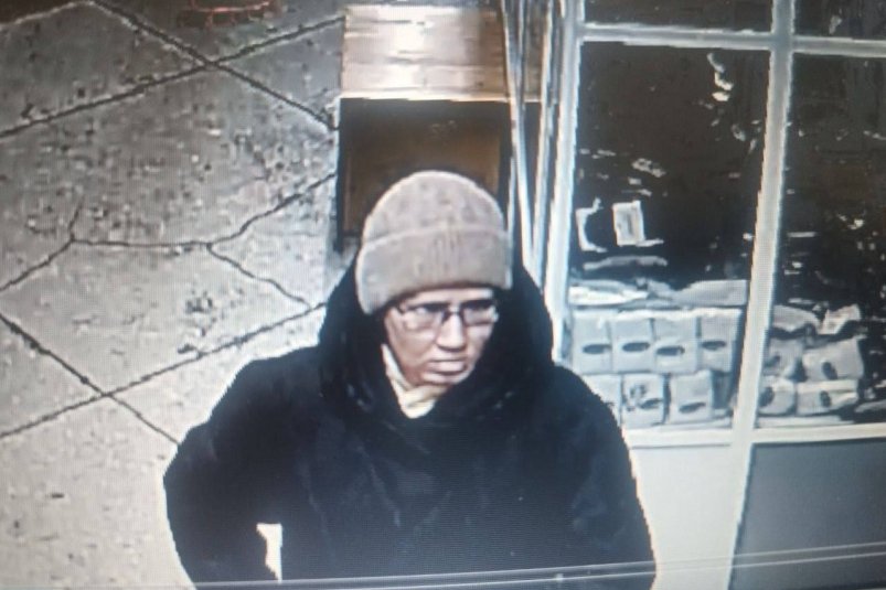 В Братске ищут подозреваемую в краже денег с чужой карты Пресс-служба МВД Братска