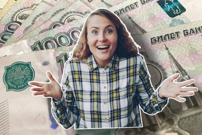 Тематическое фото Коллаж на основе ИА StolicaMedia и unsplash.com